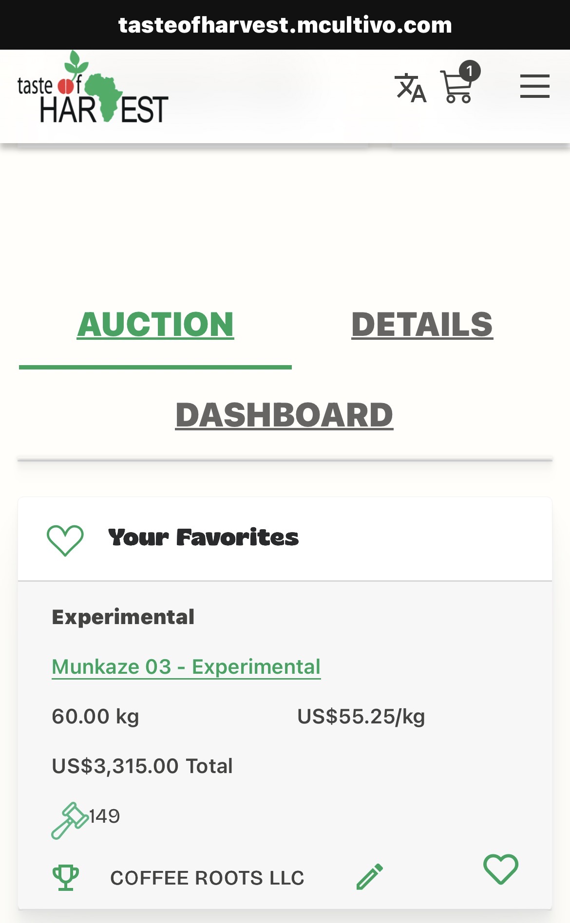 Burundi Taste of Harvest 2025 オークション落札結果